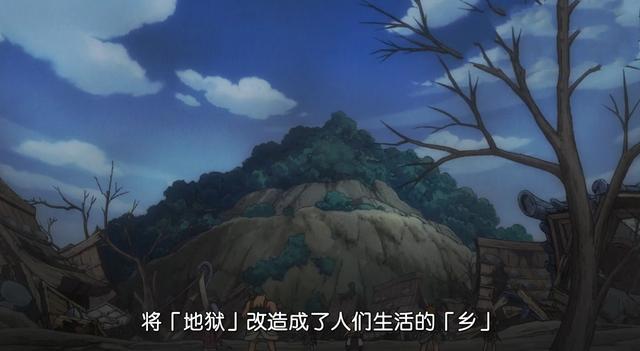 海贼王962集：御田打败阿修罗童子，赤鞘全部集结，白胡子登场