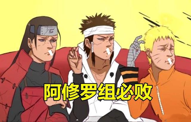 是命运的安排，还是人为的干预？阿修罗和因陀罗的千年纠葛