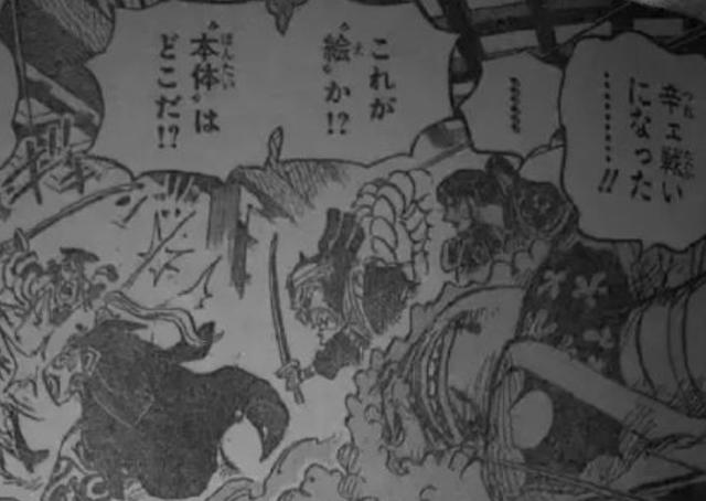 海贼王1008话：阿修罗被炸伤遗憾出局，桃之助是鳗鱼果实能力者