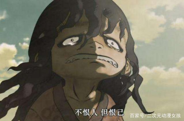 太血腥没人敢拍的一部漫画，动画电影上映之后却轰动一时