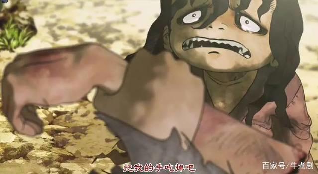 【追影指南】肮脏世界盘点9部成人才看得下去的黑暗系动画电影