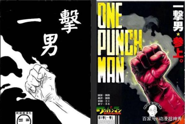 “不会画画”的漫画家，作品是怎么火起来的