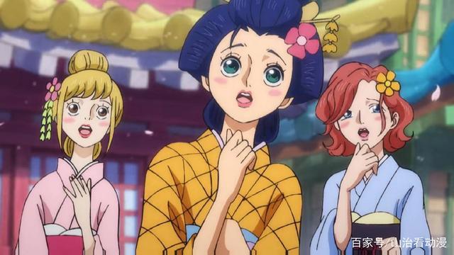 海贼王961集情报：御田击败阿修罗童子，收服赤霄九侠，阿鹤惨了