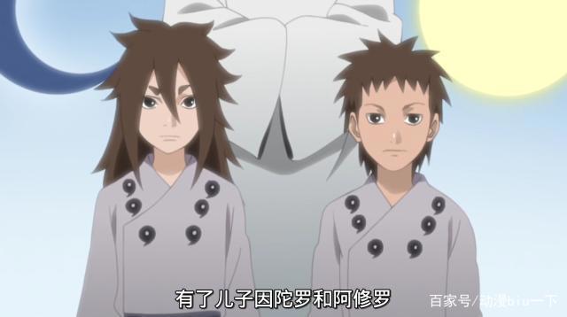 同样是六道仙人的孩子，因陀罗和阿修罗的转生者，怎么差距这么大