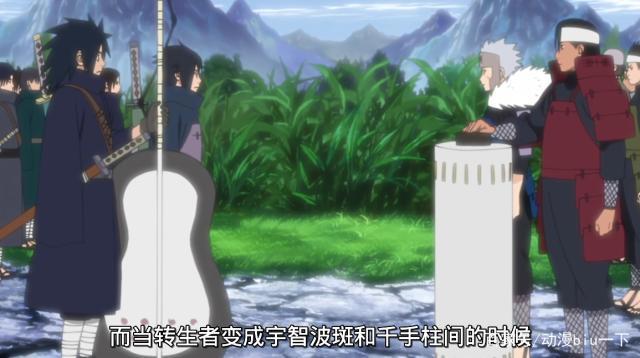 同样是六道仙人的孩子，因陀罗和阿修罗的转生者，怎么差距这么大