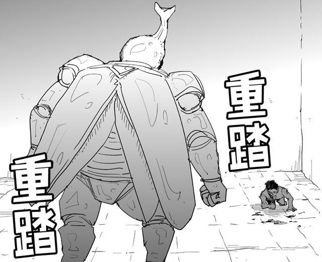 一拳原作138：龙级阿修罗再次登场，协助僵尸男打破限制器