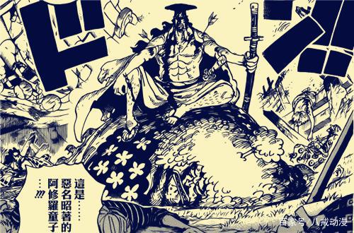 《海贼王》动画剧情超过漫画？动画组原创御田VS阿修罗童子