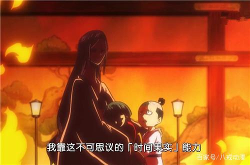 《海贼王》动画剧情超过漫画？动画组原创御田VS阿修罗童子