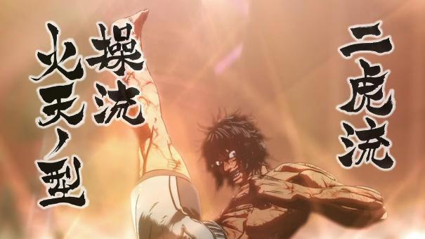 男人的浪漫比拳击更加暴力和热血看完也想战一场