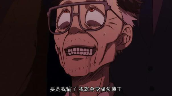 男人的浪漫比拳击更加暴力和热血看完也想战一场