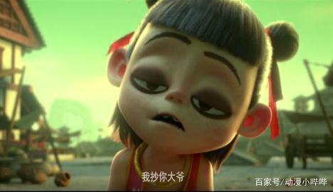 人红是非多，《哪吒》抄袭又被网友“实锤”，国漫就不能有借鉴？