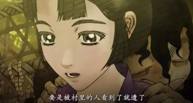 怎样的缘分让被判“死刑”的日漫，死而复生，雪藏42年后重见天日