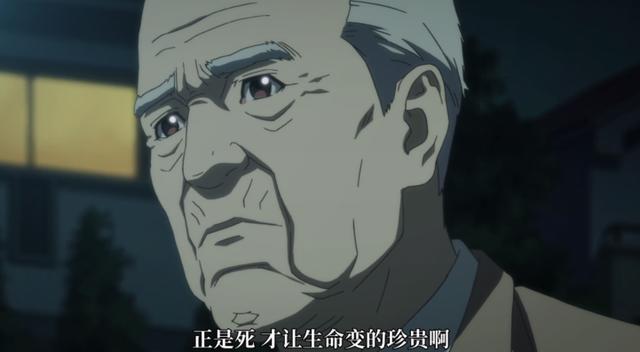 怎样的缘分让被判“死刑”的日漫，死而复生，雪藏42年后重见天日