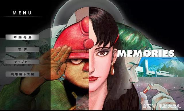 揭示人性的心灵暴击！据说只有成年人才看得下去的黑暗系动画