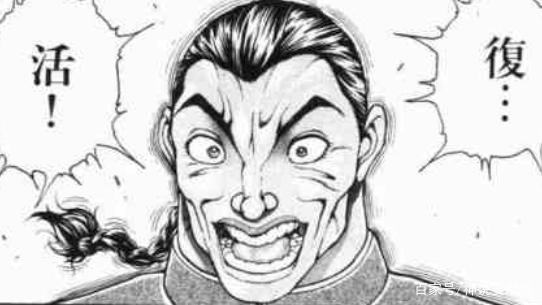 拳愿阿修罗漫画最新话：真主角王马成功复活隔壁烈海王羡慕哭了