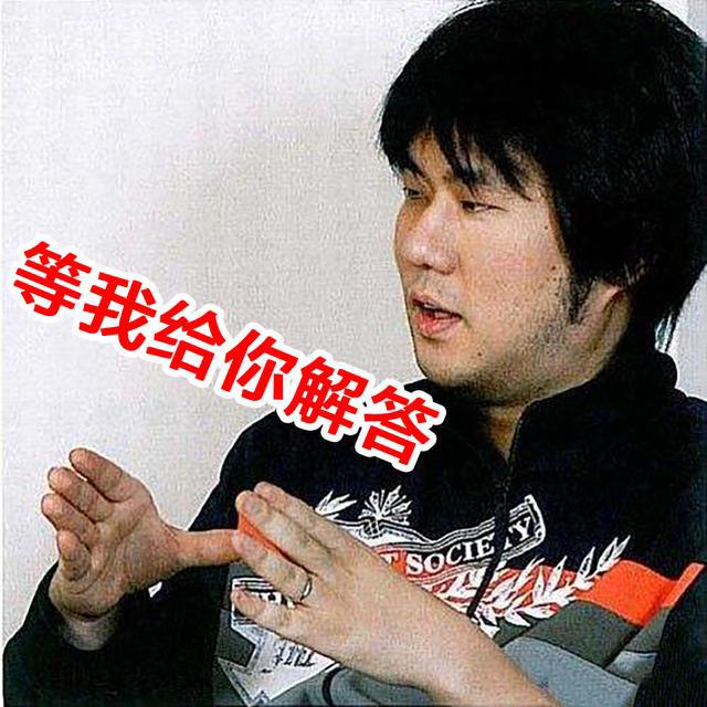 海贼王1010话，索隆新招叫“阿修罗拔剑·亡者戏”，凯多被打出血