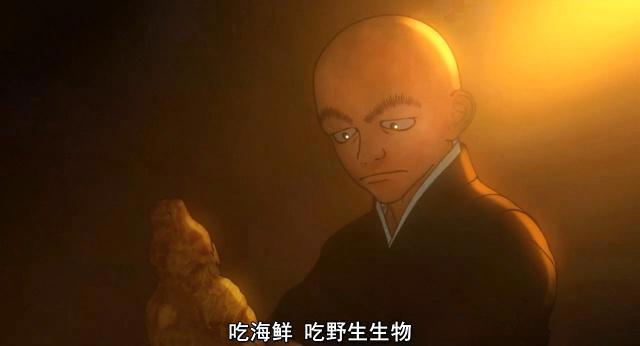 电影推荐：豆瓣8.2分的经典动画，曾经的“禁忌之作”！