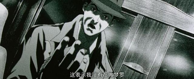 良心推荐几部堪称“神作”的少儿不宜的冷门动画电影