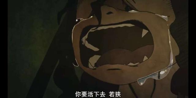 动漫《阿修罗》：一块马肉引发的血案，一个恶魔的成佛之路