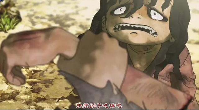 动漫《阿修罗》，一个最黑暗的寓言，很多人奉为神作