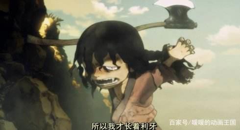 日漫《阿修罗》，一部具有深刻剖析“人性中善恶”的优秀动漫