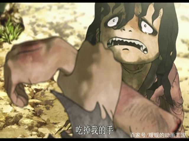 日漫《阿修罗》，一部具有深刻剖析“人性中善恶”的优秀动漫