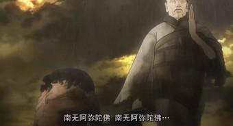 阿修罗：一部被禁了四十多年的动漫，一部让你看了泪奔的动漫