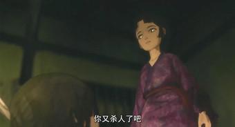 阿修罗：一部被禁了四十多年的动漫，一部让你看了泪奔的动漫