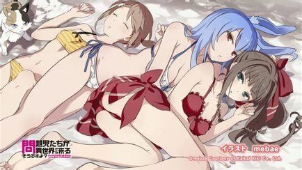 【前方高能预警】小宅给大家推荐关于穿越异世界的动漫