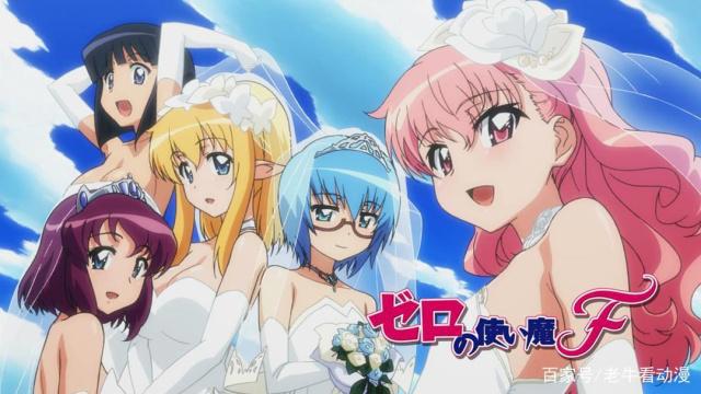 值得推荐的异世界穿越动漫