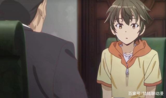 男主跑到异世界当老师，教的全是二次元文化，《萌萌侵略者》