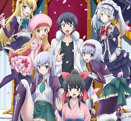 补番必备，那些异世界的龙傲天们。「大盘点」第二期