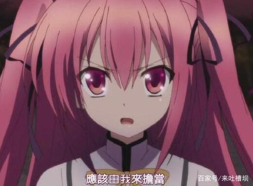 动漫中那些粉发美少女？据说她们都是你“老婆”？你还记得吗