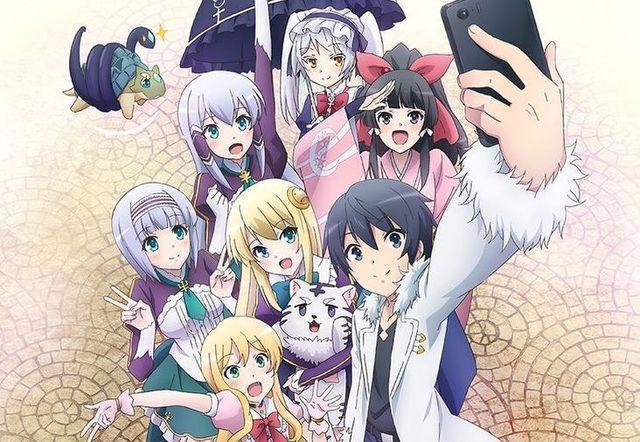 值得一看的几部异世界穿越动漫，哪一部是你最想去的世界？