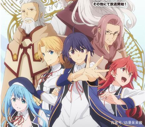 推荐七部异世界动漫，说说你最喜欢哪一部