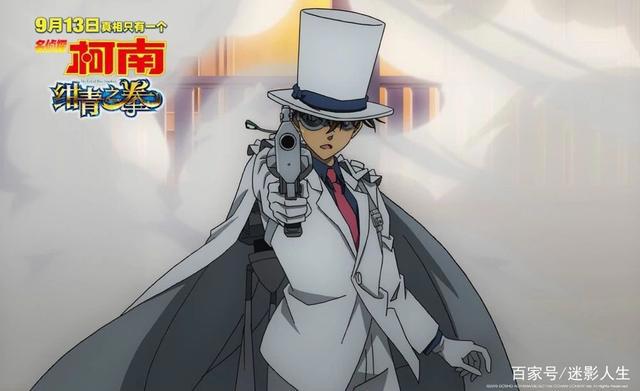 《绀青之拳》：推理成为鸡肋，柯南还要被消费到什么时候？