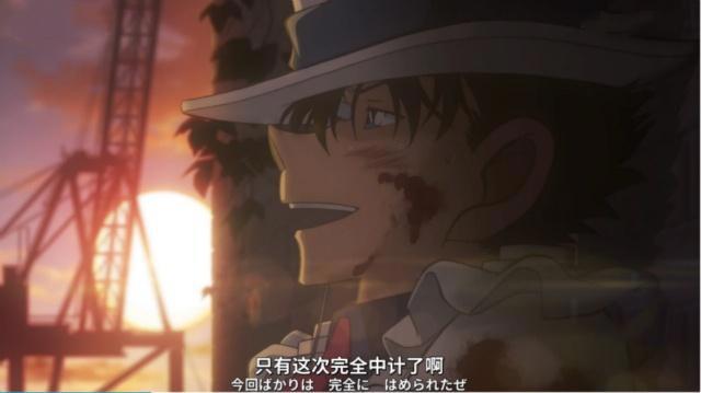 名侦探柯南绀青之拳：斗子翻水表情让人心疼，新兰罕见一起出浴？