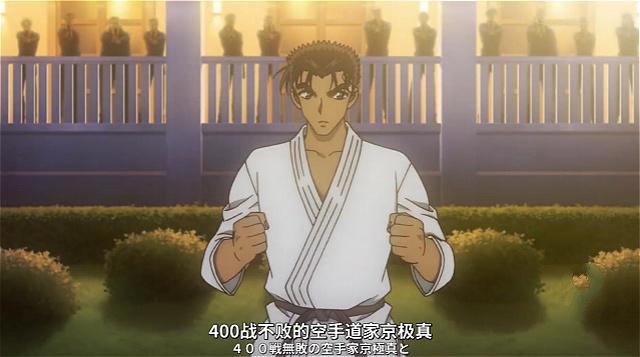 名侦探柯南绀青之拳：斗子翻水表情让人心疼，新兰罕见一起出浴？