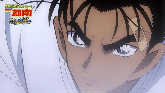 《名侦探柯南：绀青之拳》曝正片片段，柯南基德成同伙对战京极真