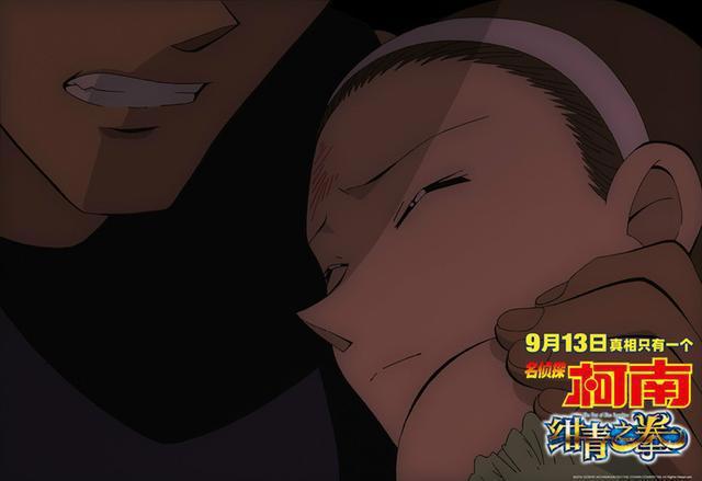 预售票房破系列记录！《名侦探柯南：绀青之拳》中文配音阵容逆天