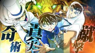 《名侦探柯南：绀青之拳》中国内地定档日本票房累积接近100亿故事首次设定在海外