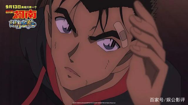 《名侦探柯南：绀青之拳》依靠情怀圈钱的商业动画片