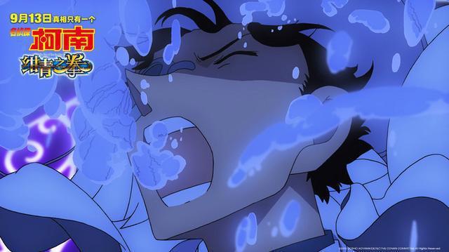 44小时打破系列票房纪录！《名侦探柯南：绀青之拳》频上热搜