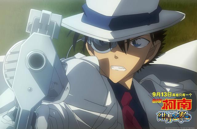 《名侦探柯南：绀青之拳》曝光终极预告海报，最强世纪对决上演