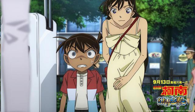 《名侦探柯南：绀青之拳》曝光终极预告海报，最强世纪对决上演