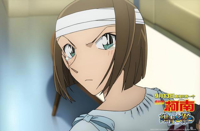 《名侦探柯南：绀青之拳》曝光终极预告海报，最强世纪对决上演