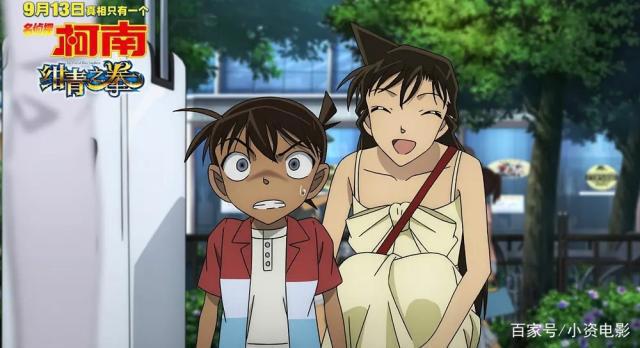 《名侦探柯南：绀青之拳》：柯南和基德外形的鲜明对比意义深刻