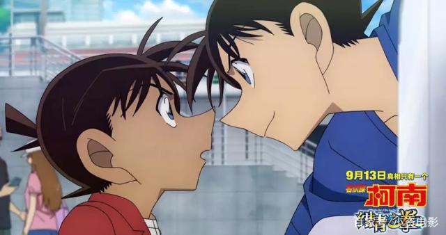 《名侦探柯南：绀青之拳》：柯南和基德外形的鲜明对比意义深刻