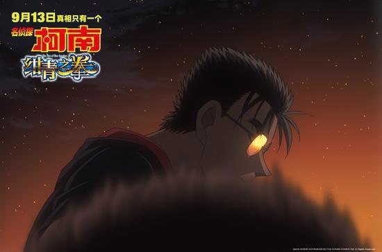 《名侦探柯南：绀青之拳》首周末票房超1.6亿