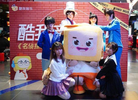 酷我音乐硬核助阵《名侦探柯南：绀青之拳》解锁“音乐 影视”宣发新模式